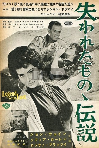 John wayne sophia loren - sophia,
